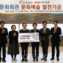 성수문화복지회관 이미지