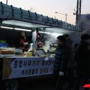 케이앤비푸드