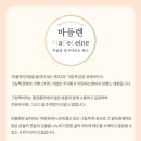 주식회사 에스앤씨 이미지