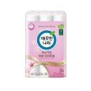 깨끗한나라