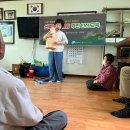 명도2리 마을회관 이미지