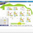 황실부동산공인중개사사무소 이미지