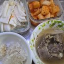 두거리우신탕 청주(오창점) | 오창 갈비탕 맛집 추천! 두거리우신탕 포장 후기 및 위치 안내