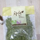 에밀리펫 | 기니피그 먹이 - 에밀리펫 건초 후기