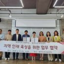 대정여자고등학교 이미지