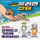 군산시 이미지