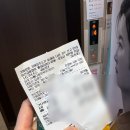 아름다운피부과 - 영주시 구성로 350 | 부산 티타늄리프팅 리얼후기/연산동 아름다운 피부과