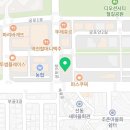 군산어린이치과의원 이미지