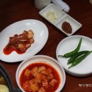 진미감자탕 이미지