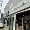 르노서비스코너대야점 이미지