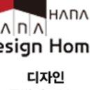 디에프테크 네이버블로그