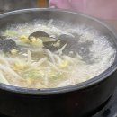 텐피씨카페 이미지