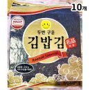 유창