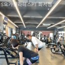 S요가 - 창원시 마산합포구 신서촌로 50-17 | S요가