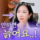 이룸한의원 이미지