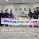 제주제일요양병원 네이버블로그