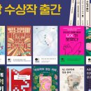 만나예스 네이버블로그