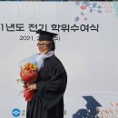 백천전기