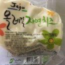 연성목장 이미지