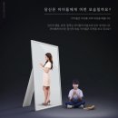 아트스마일미술교습소