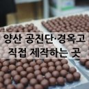 서영호한의원 네이버블로그