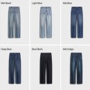 워시드 와이드 데님, 나이키 x 리액트 리주버네이트, 피어오브갓 이터널 로고 롱슬리브, 랩 타이젠 6 백팩