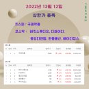 원풍알미늄 이미지