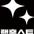 서리풀식품