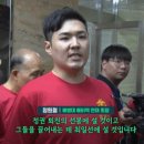 (영상) &#34;니들이 인간이야? 이 나쁜 X들아!&#34;...채해병 특검법 부결 직후 해병대 예비역 &#39;울분 폭발&#39; 이미지