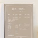 디어수네일