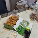 자담치킨인제점