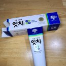 세명약국 이미지