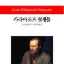 형제문화사 이미지