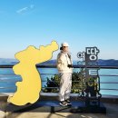 땅끝전망대내부화장실 | 전남 해남 땅끝마을 전망대 모노레일 해넘이 해돋이 축제 등