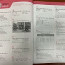 플랜아이