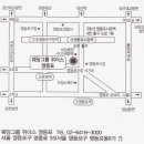 신월용