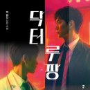 루팡클럽