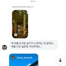 우경약국 | 집에서 쉬는게 적성에 맞아