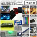 유신상사 이미지