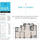 춘천 파크에뷰 이미지