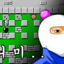 크린엠파이어 이미지