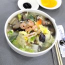 엑스포반점