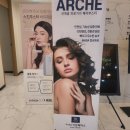 이뮤셀의원 이미지