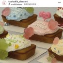 큐티 | [동탄] 쿠케키크 | 주문제작케이크 맛집, 큐티사이즈 내돈내산 후기 (당일예약, 가격, 위치)