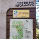 간석LH2단지아파트 이미지