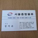 백구파출소 이미지