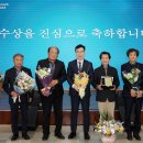 (주)해동건설 이미지