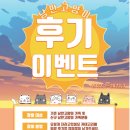 낭만고양이 이미지