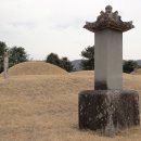 원유남 선생묘 이미지