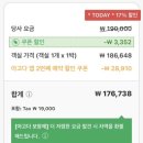 호텔 궁 | [전주] 전주한옥마을 가성비좋은 한옥호텔 한옥스테이 전주한옥태조궁호텔 내돈내산 후기